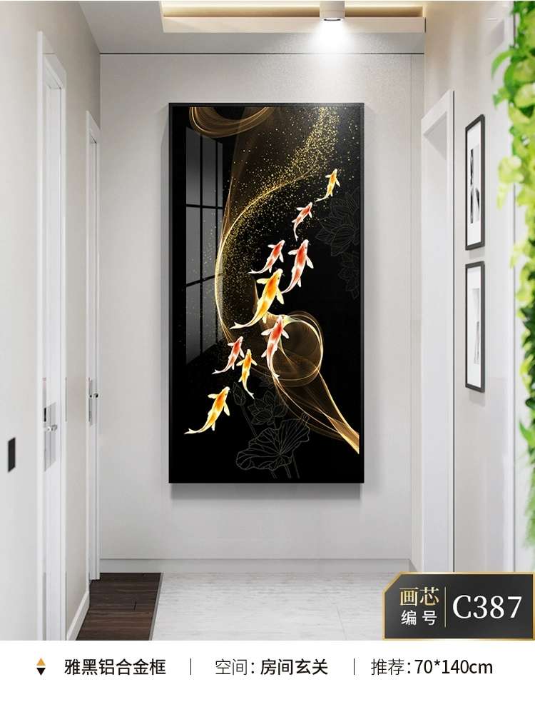 《九鱼聚财》晶瓷画 玄关装饰画